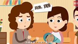 福建隐私亲子鉴定采集什么样本