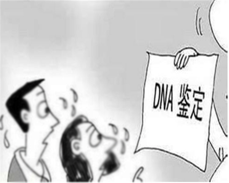 福建权威迁户亲子鉴定机构,福建迁户亲子鉴定电话号码